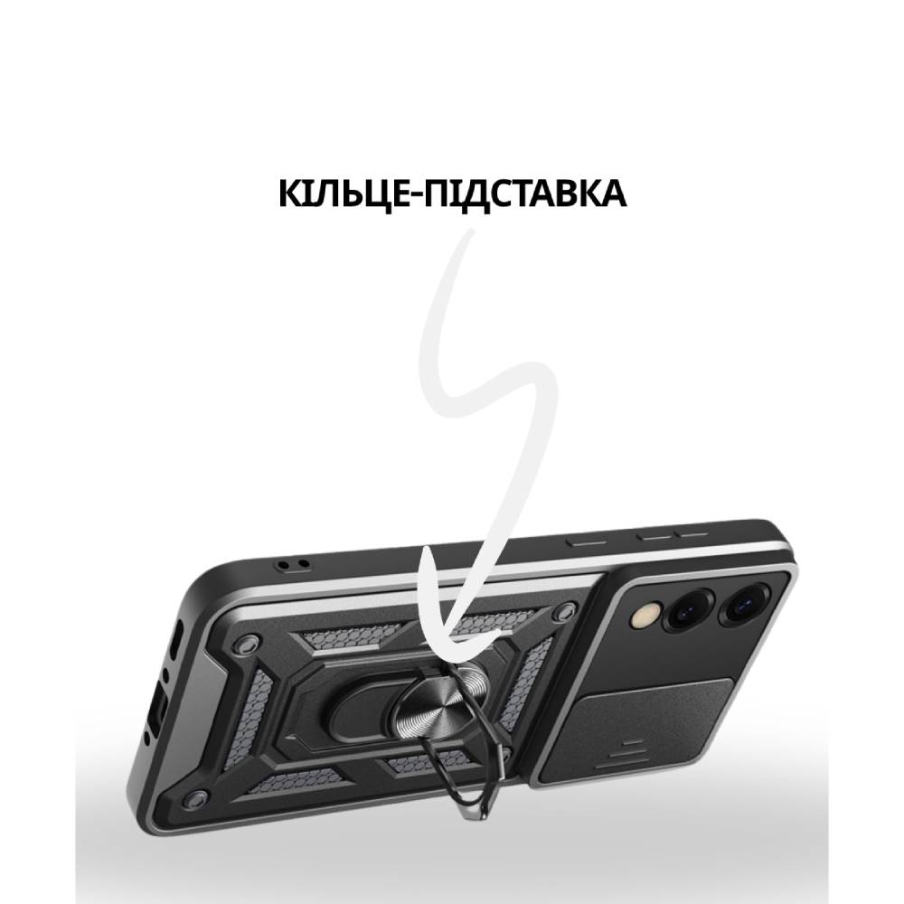 Чохол BECOVER Military до Samsung Galaxy S25 Edge SM-S937 Black (714570) Тип чохол-накладка