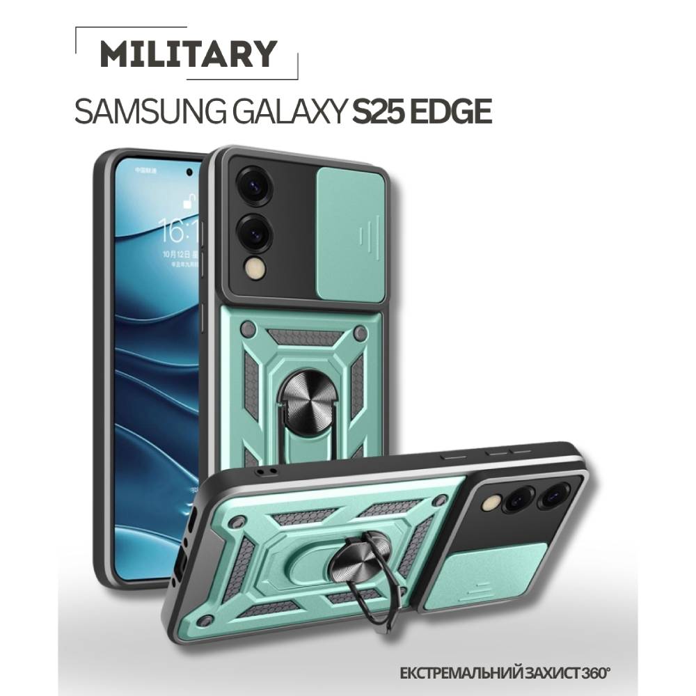 Чохол BECOVER Military до Samsung Galaxy S25 Edge SM-S937 Dark Green (714571) Сумісність за моделлю Samsung Galaxy S25 Edge
