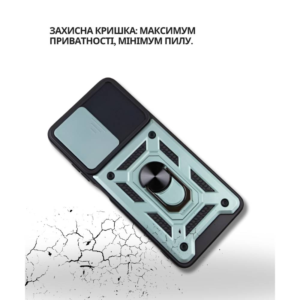 Чохол BECOVER Military до Samsung Galaxy S25 Edge SM-S937 Dark Green (714571) Колір зелений