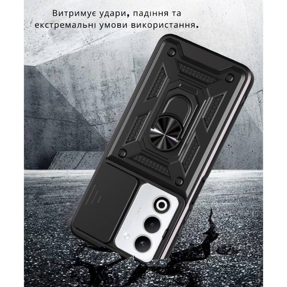 Чохол BECOVER Military для Oppo A5 2025 4G/5G Black (714572) Колір чорний