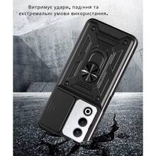 Чохол BECOVER Military для Oppo A5 2025 4G/5G Black (714572)