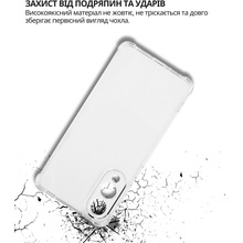 Чохол BECOVER Anti-Shock для Samsung Galaxy S25 Edge Clear (714703)
