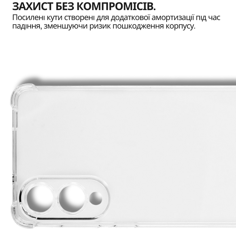 Чохол BECOVER Anti-Shock для Samsung Galaxy S25 Edge Clear (714703) Сумісність за моделлю Samsung Galaxy S25 Edge