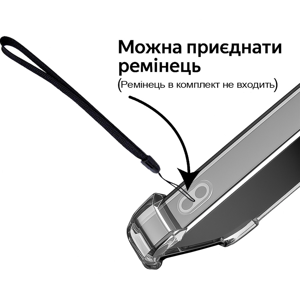 Чохол BECOVER Anti-Shock для Samsung Galaxy S25 Edge Clear (714703) Колір прозорий