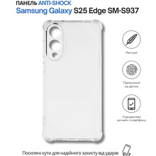 Чохол BECOVER Anti-Shock для Samsung Galaxy S25 Edge Clear (714703)