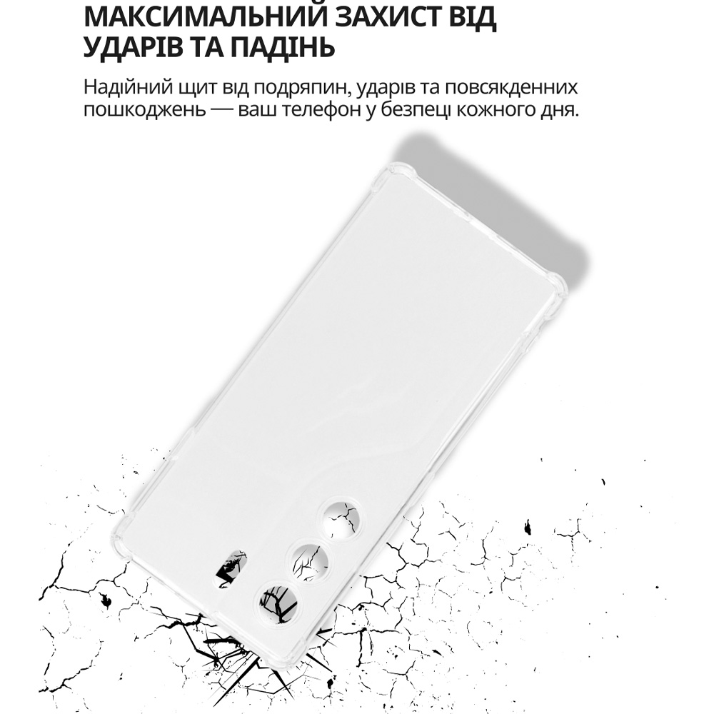 Чохол BECOVER Anti-Shock для Tecno Camon 40 Clear (714704) Колір прозорий