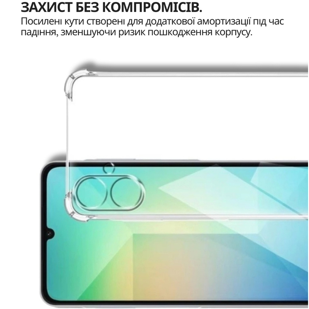 Чохол BECOVER Anti-Shock для Tecno Spark Go 2 Clear (714705) Колір прозорий