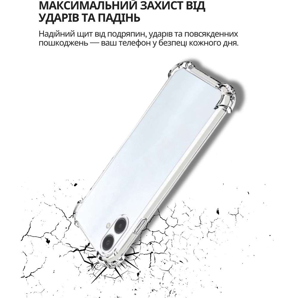 Чохол BECOVER Anti-Shock для Tecno Spark Go 2 Clear (714705) Матеріал силікон