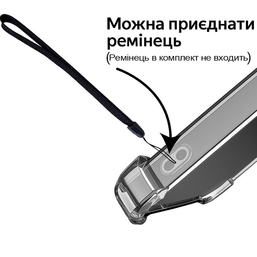 Чохол BECOVER Anti-Shock для Xiaomi Redmi 13x Clear (714707) Матеріал силікон