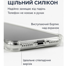 Чохол BECOVER Anti-Shock для Xiaomi Redmi 13x Clear (714707)