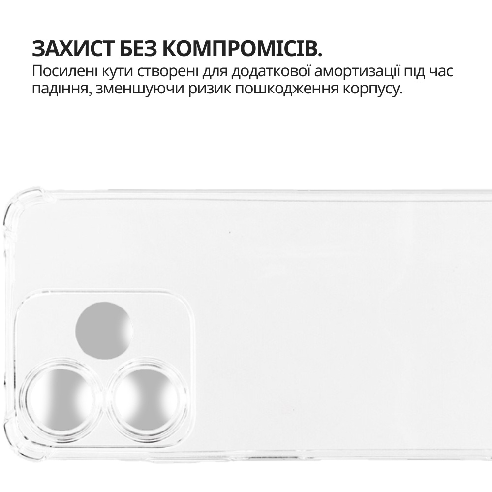 Чохол BECOVER Anti-Shock для Xiaomi Redmi 13x Clear (714707) Сумісність за моделлю Xiaomi Redmi 13x