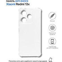 Чохол BECOVER Anti-Shock для Xiaomi Redmi 13x Clear (714707)