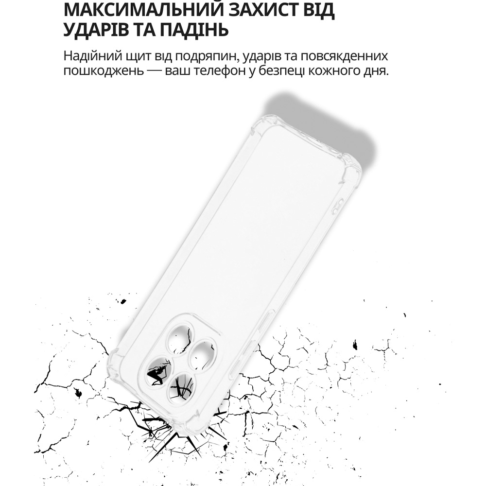 Чохол BECOVER Anti-Shock для Xiaomi 15T Clear (714708) Колір прозорий