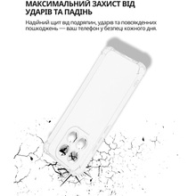 Чохол BECOVER Anti-Shock для Xiaomi 15T Clear (714708)