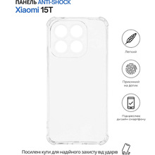 Чохол BECOVER Anti-Shock для Xiaomi 15T Clear (714708)