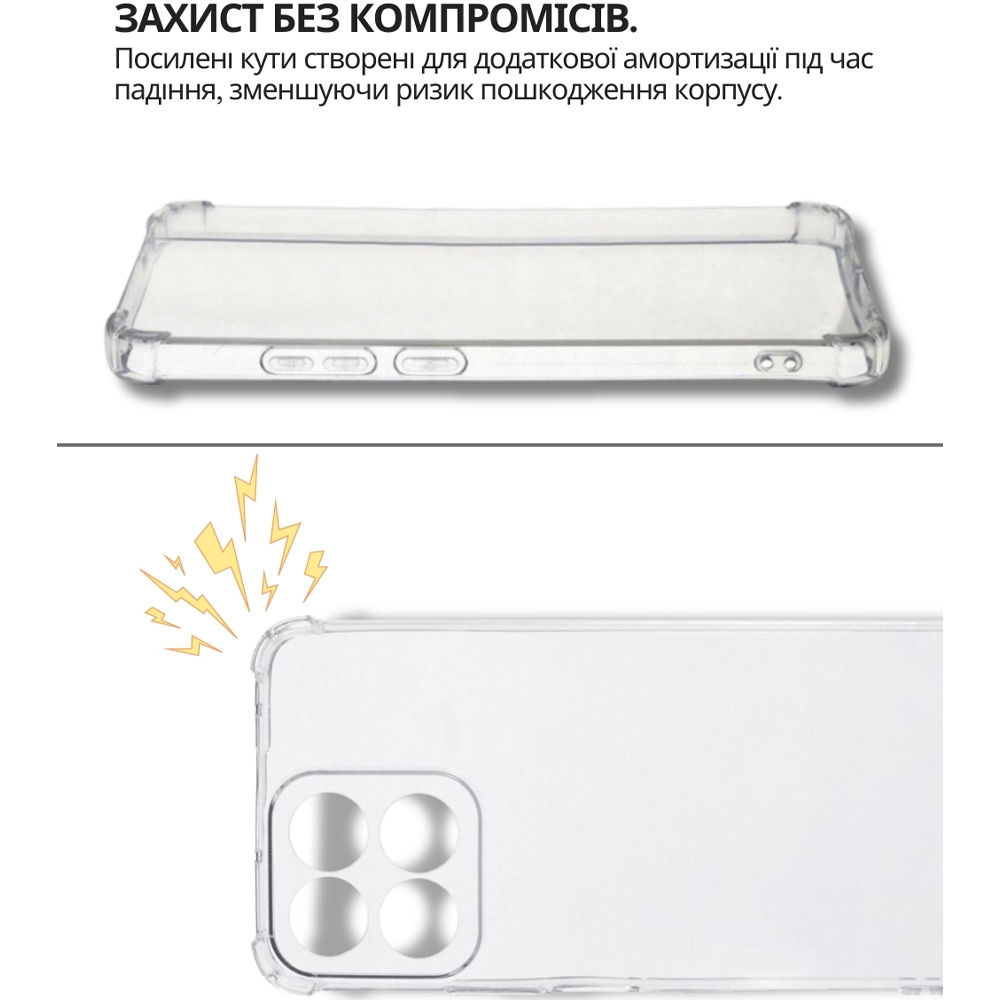 Чохол BECOVER Anti-Shock для Honor 200 Smart Clear (714709) Колір прозорий