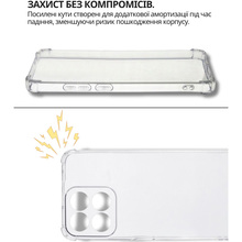 Чохол BECOVER Anti-Shock для Honor 200 Smart Clear (714709)