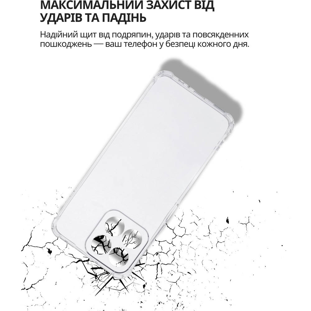 Чохол BECOVER Anti-Shock для Honor 200 Smart Clear (714709) Сумісність за моделлю Honor 200 Smart 