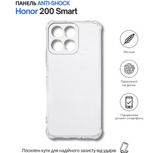 Чохол BECOVER Anti-Shock для Honor 200 Smart Clear (714709)