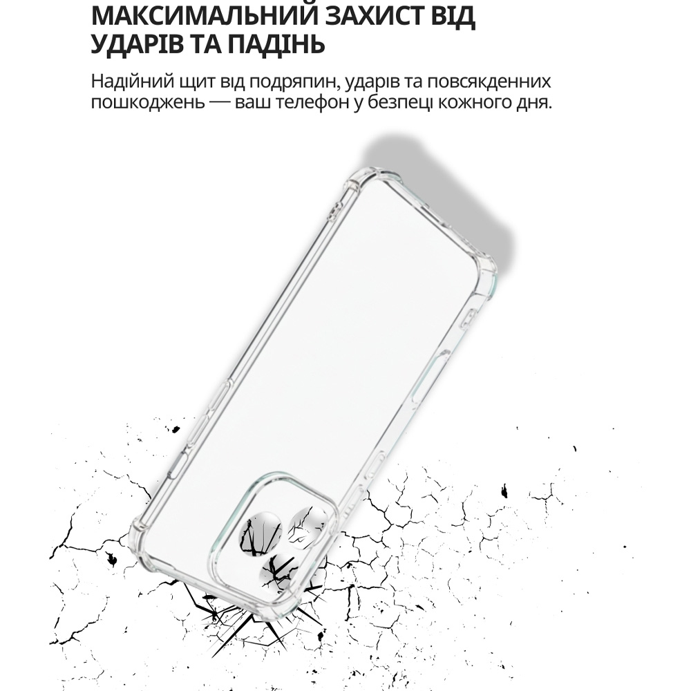 Чохол BECOVER Anti-Shock для Honor 400 Lite Clear (714711) Колір прозорий