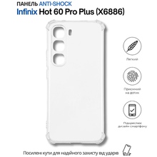 Чохол BECOVER Anti-Shock для Infinix Hot 60 Pro Plus (X6886) Clear (714698)