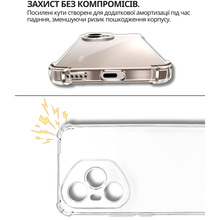 Чохол BECOVER Anti-Shock для Honor 400 Pro Clear (714712)