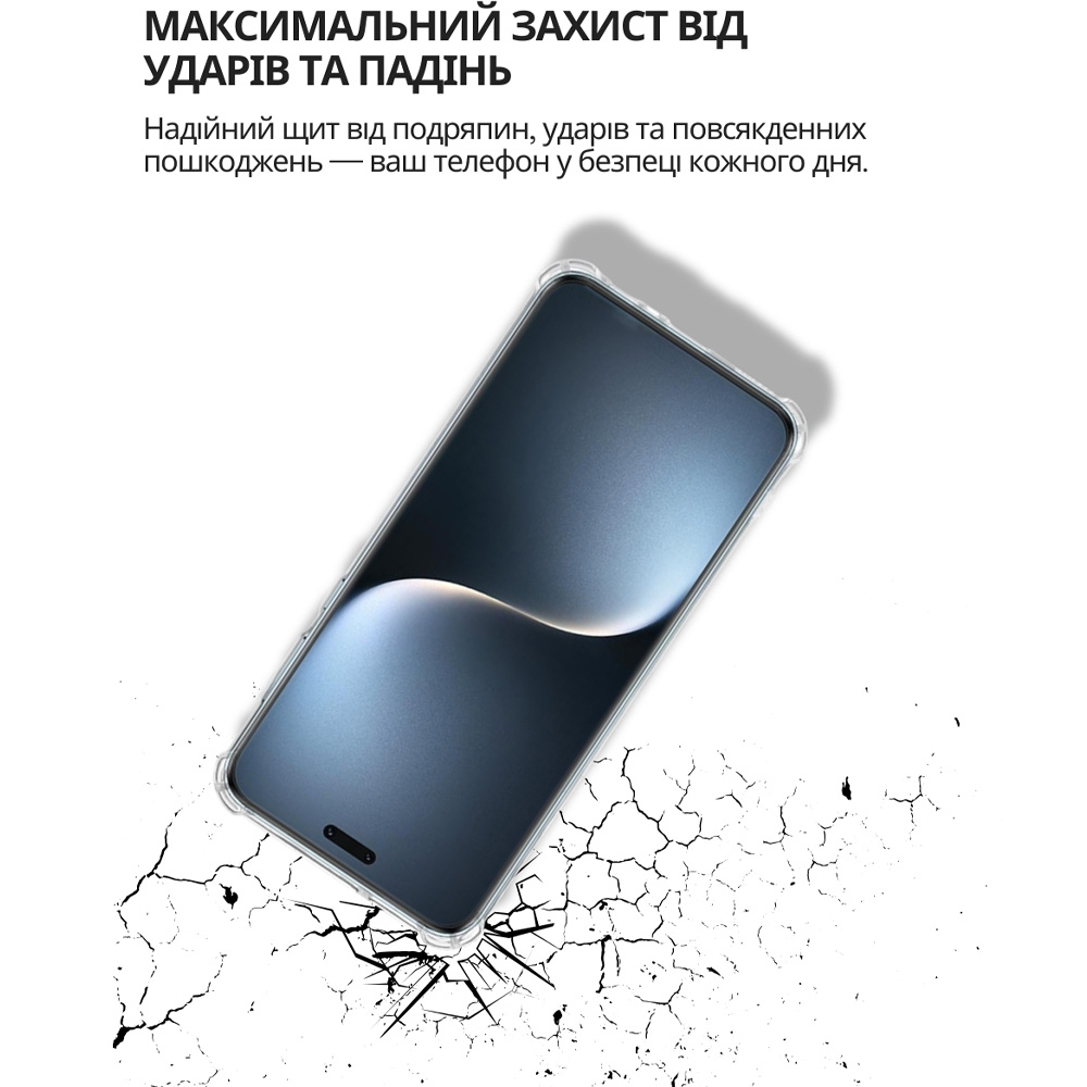 Чохол BECOVER Anti-Shock для Honor Magic7 Pro Clear (714713) Матеріал силікон