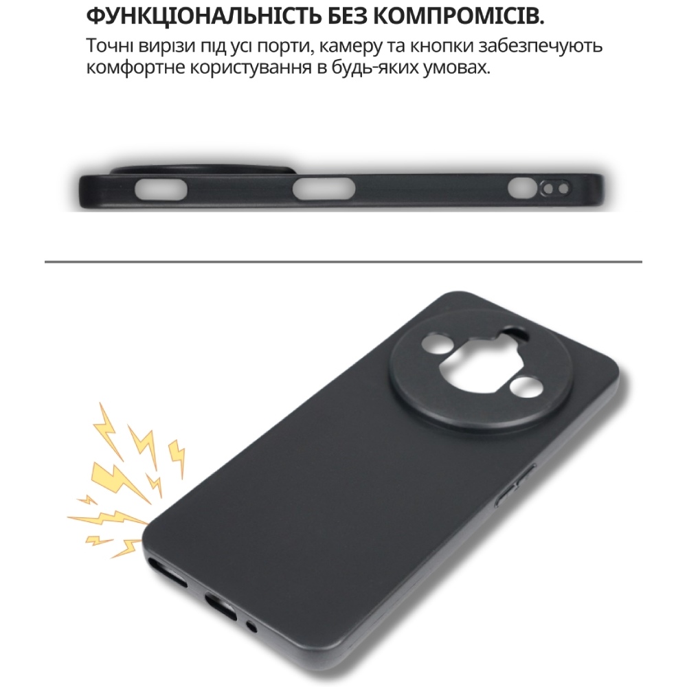 Чохол BECOVER Nubia Focus Pro Black (714751) Матеріал силікон