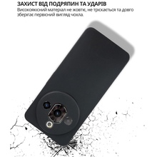 Чохол BECOVER Nubia Focus Pro Black (714751)