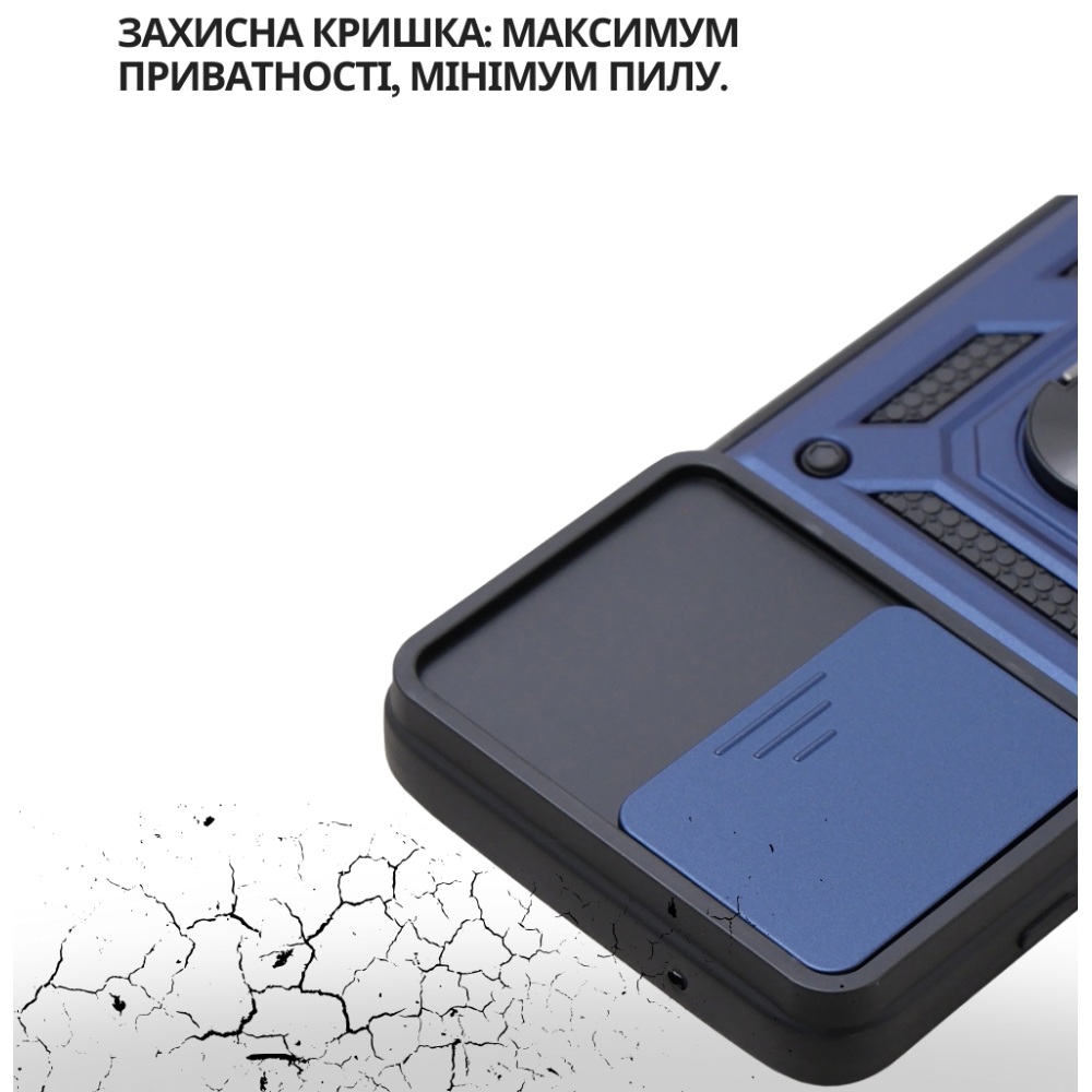 Чехол BECOVER Military для Poco F7 Blue (714747) Цвет синий