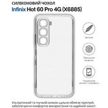 Чохол BECOVER Infinix Hot 60 Pro 4G (X6885) Transparancy (714559)