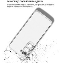 Чохол BECOVER Infinix Hot 60 Pro 4G (X6885) Transparancy (714559)