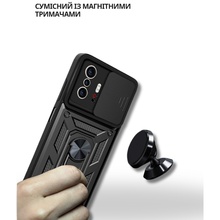 Чохол BECOVER Military для Xiaomi 11T/11T Pro Black (714749)