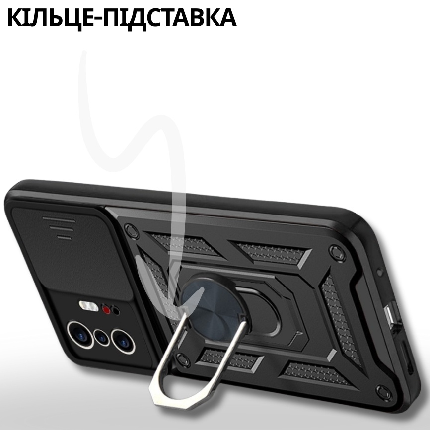 Чохол BECOVER Military для Xiaomi 11T/11T Pro Black (714749) Тип чохол-накладка