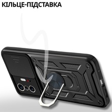 Чохол BECOVER Military для Xiaomi 11T/11T Pro Black (714749)