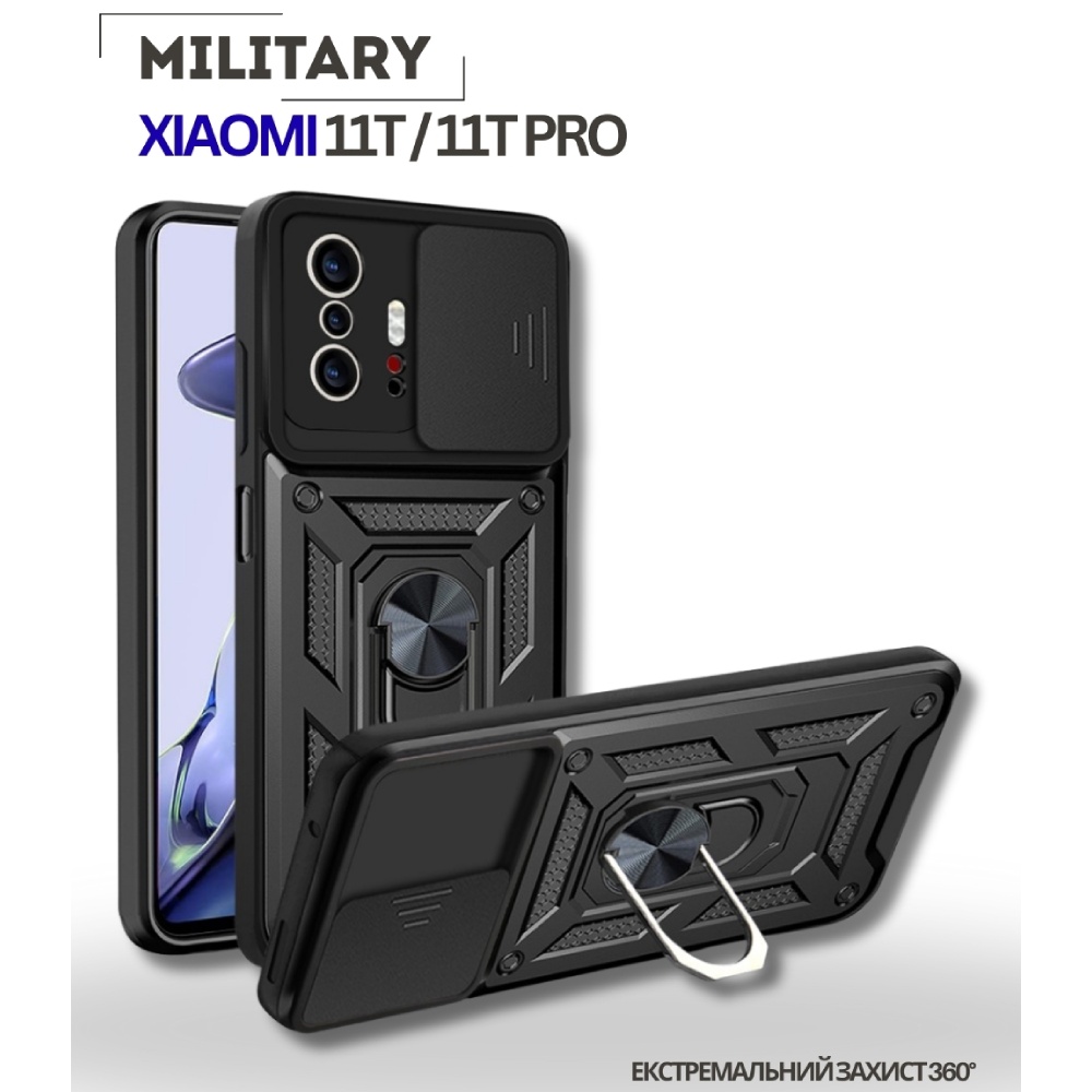 Чохол BECOVER Military для Xiaomi 11T/11T Pro Black (714749) Сумісність за моделлю Xiaomi 11T