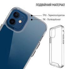 Чохол COLORWAY для Samsung Galaxy S26+ Space Series (CW-CSSSG947)
