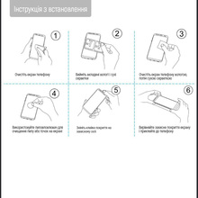 Защитное стекло COLORWAY для Samsung Galaxy S26 9H FC Glue Black (CW-GSFGSG942-BK)