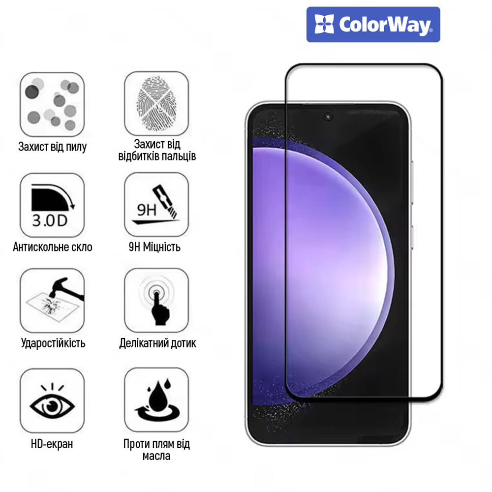 Защитное стекло COLORWAY для Samsung Galaxy S26 Ultra 9H FC Glue Black (CW-GSFGSG948-BK) Совместимость по модели  Samsung Galaxy S26 Ultra