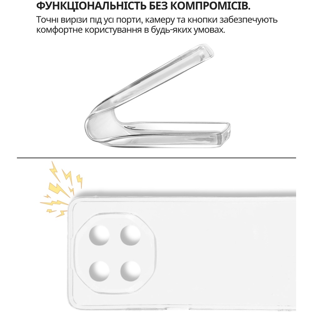 Чохол BECOVER для Blackview Shark 6 Transparancy (714759) Колір прозорий