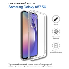 Чохол BECOVER для Samsung Galaxy A57 5G Transparancy (714858)