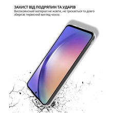 Чохол BECOVER для Samsung Galaxy A57 5G Transparancy (714858)