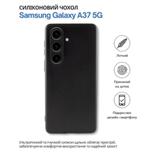 Чохол BECOVER для Samsung Galaxy A37 5G Black (714859)
