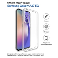 Чохол BECOVER для Samsung Galaxy A37 5G Transparancy (714860)