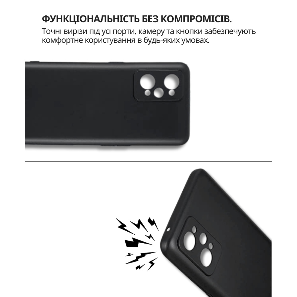 Чохол BECOVER для Realme GT2 Black (714862) Колір чорний