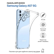 Чохол BECOVER Anti-Shock для Samsung Galaxy A57 5G Clear (714864)