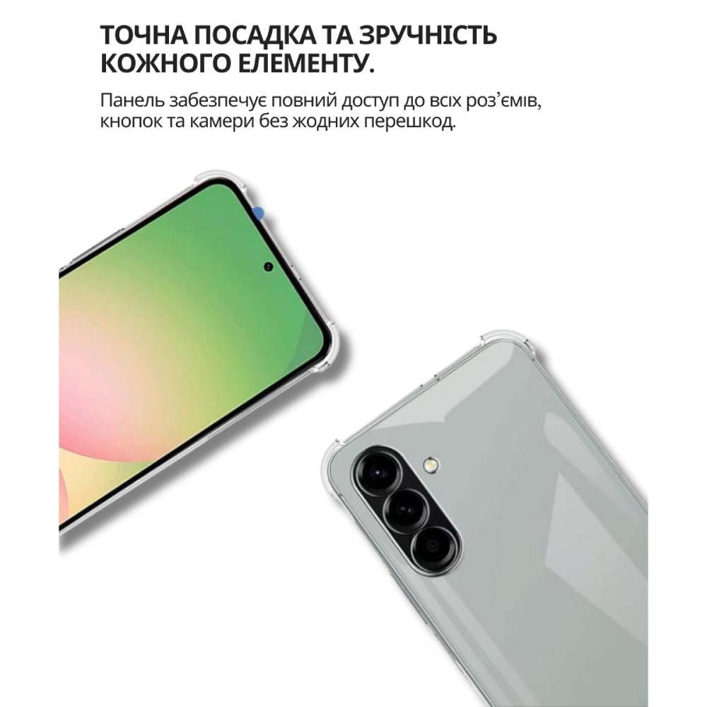 Чохол BECOVER Anti-Shock для Samsung Galaxy A37 5G Clear (714865) Матеріал силікон