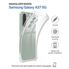 Чохол BECOVER Anti-Shock для Samsung Galaxy A37 5G Clear (714865)