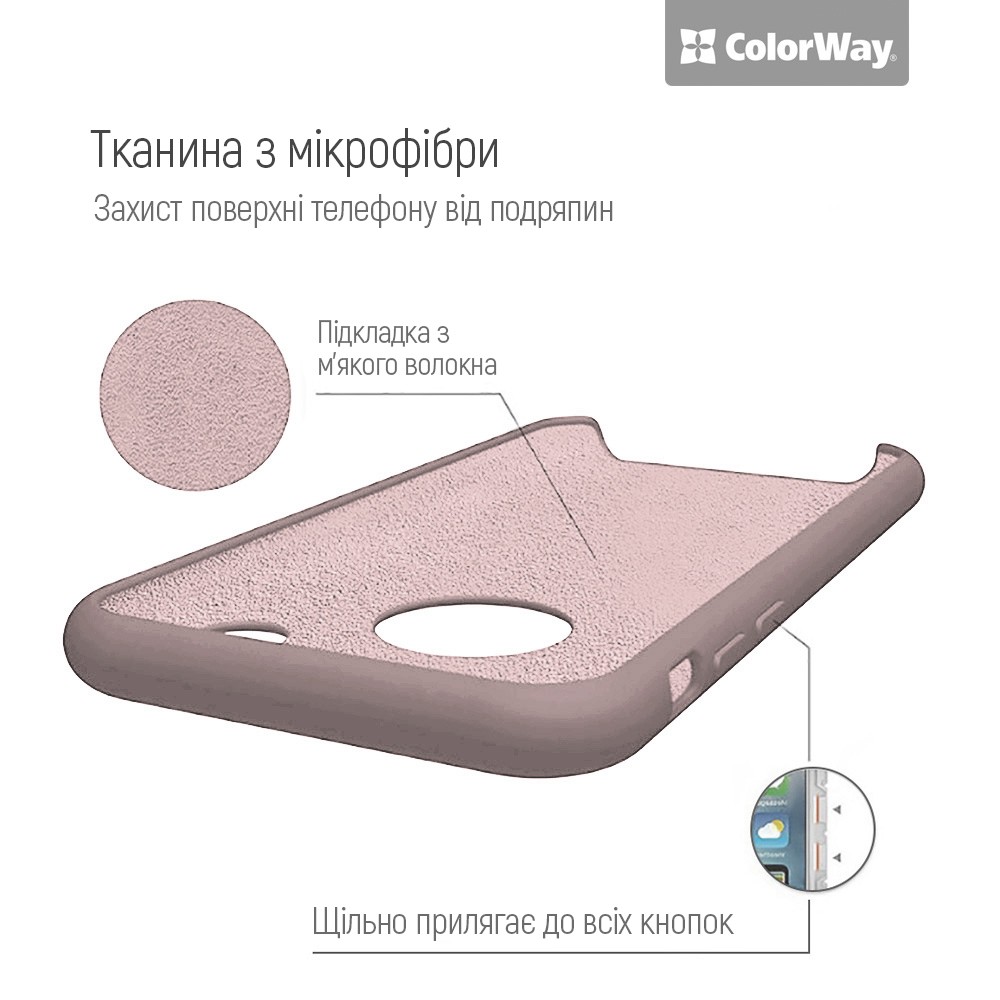 Чехол COLORWAY для Xiaomi Redmi Note 15 Pro Liquid Silicone Gray (CW-CLSXRN15P-GY) Тип чехол-накладка