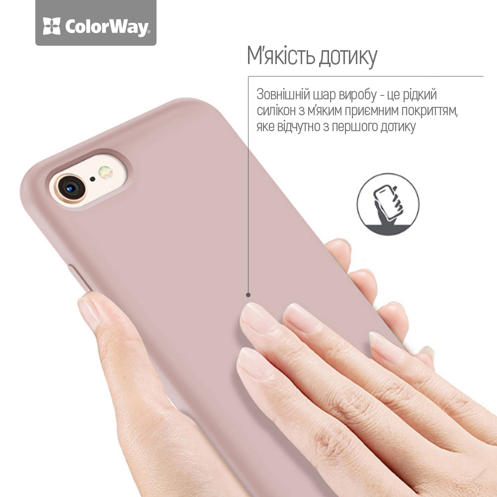 Чохол COLORWAY для Xiaomi Redmi Note 15 Liquid Silicone Mint (CW-CLSXRN15-MT) Тип чохол-накладка